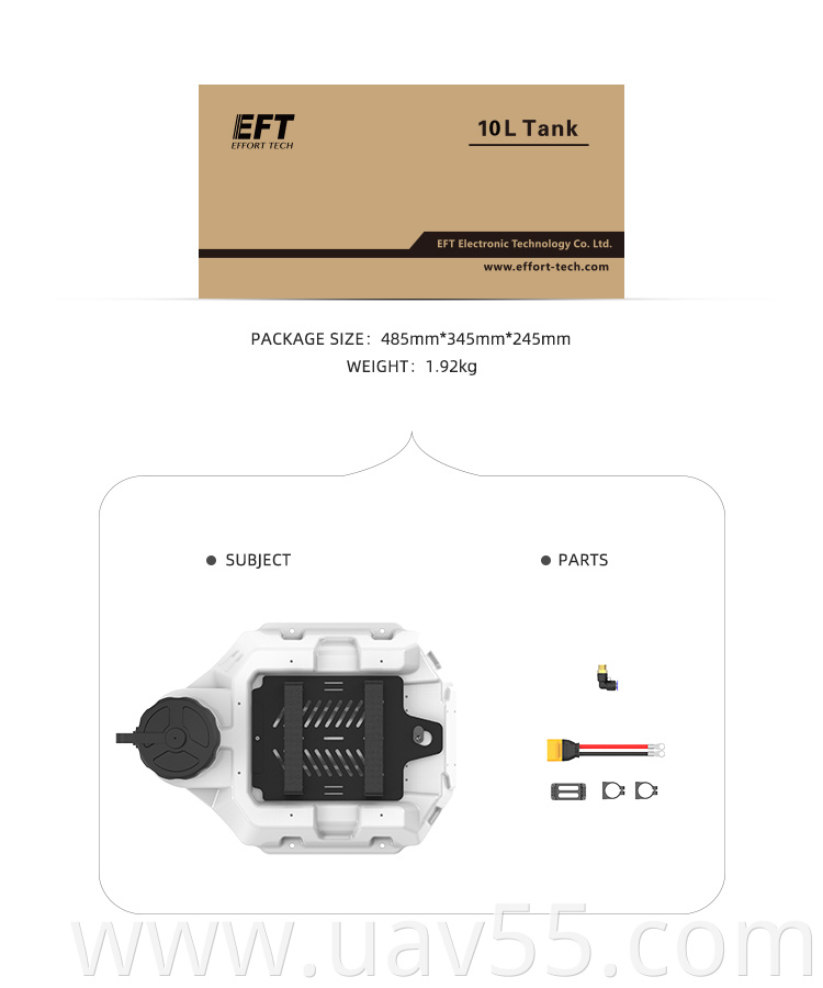 E610p Drone Agriculture Sprayer Six Axis Frame